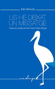 US HE DEIXAT UN MISSATGE | 9788412161045 | DIMOULA, KIKI