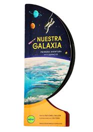NUESTRA GALAXIA | 9788412795639 | LOWELL GALLION, SUE ; FENG, LISK