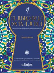 LIBRO DE LA COCINA JUDÍA, EL | 9788419483867 | RODEN, CLAUDIA