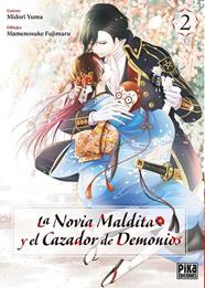NOVIA MALDITA Y EL CAZADOR DE DEMONIOS 2, LA | 9782811699284 | YUMA MIDORI