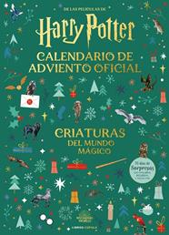 HARRY POTTER : CALENDARIO DE ADVIENTO CRIATURAS DEL MUNDO MÁGICO | 9788448045128