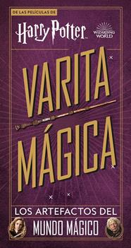 HARRY POTTER VARITA MÁGICA | 9788448029555