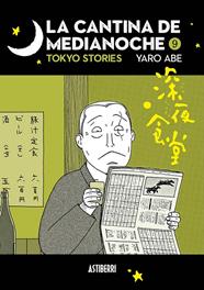 CANTINA DE MEDIANOCHE 9, LA | 9788410332881 | ABE, YARO