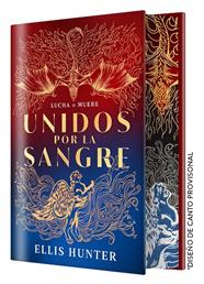 UNIDOS POR LA SANGRE (EDICIÓN ESPECIAL LIMITADA) | 9791388204098 | HUNTER, ELLIS