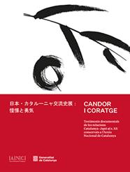 CANDOR I CORATGE | 9788410393769 | BERNAL CERCÓS, ÀNGELS ; OLIVÉ OLLÉ, FRANCESC