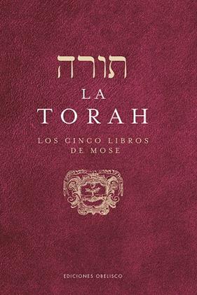 TORAH, LA | 9788491117742 | VARIOS AUTORES