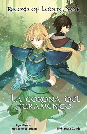 RECORD OF LODOSS WAR : LA CORONA DEL JURAMENTO  | 9788411403481 | MIZUNO, RYO