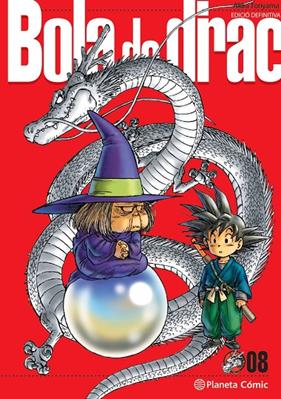 BOLA DE DRAC 8 | 9788413418902 | TORIYAMA, AKIRA