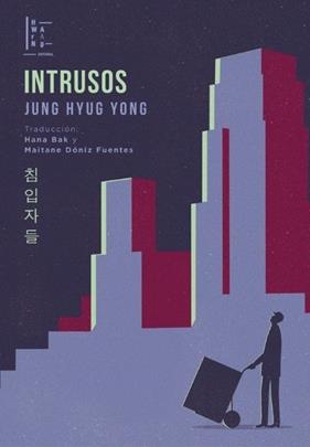 INTRUSOS | 9789878848143 | HYUG YONG, JUNG