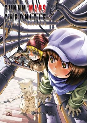 GUNNM ALITA MARS CHRONICLE 7 | 9788491748700 | KISHIRO, YUKITO