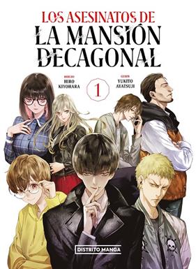 ASESINATOS DE LA MANSIÓN DECAGONAL 1, LOS | 9788419290090 | AYATSUJI, YUKITO ; KIYOHARA, HIRO