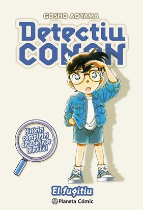 DETECTIU CONAN 13 : EL FUGITIU | 9788411402248 | AOYAMA, GOSHO
