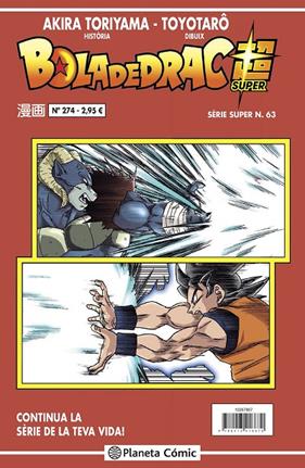 BOLA DE DRAC SÈRIE VERMELLA Nº 274 | 9788413417400 | TORIYAMA, AKIRA ; TOYOTARÔ