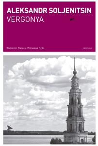 VERGONYA | 9788494189029 | SOLJENITSIN, ALEKSANDR