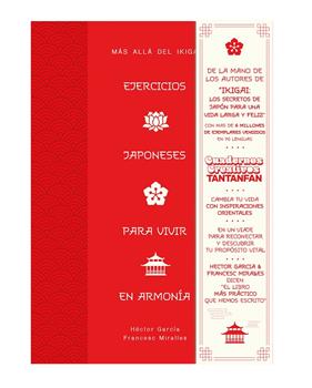 EJERCICIOS JAPONESES PARA VIVIR EN ARMONÍA : MÁS ALLÁ DEL IKIGAI | 9788419434081 | MIRALLES, FRANCESC ; GARCÍA, HÉCTOR