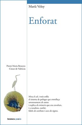 ENFORAT | 9788413587783 | VELOY, MARIÀ