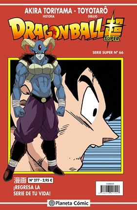 DRAGON BALL SERIE ROJA Nº 277 | 9788413417356 | TORIYAMA, AKIRA ; TOYOTARÔ