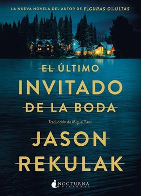 ÚLTIMO INVITADO DE LA BODA, EL | 9788419680891 | REKULAK, JASON