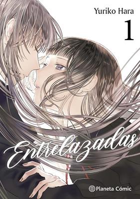 ENTRELAZADAS Nº 01/06 | 9791388101885 | HARA, YURIKO