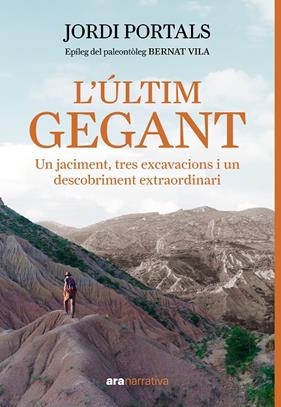 ÚLTIM GEGANT, L' | 9788411732154 | PORTALS CASANOVAS, JORDI