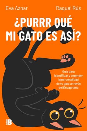 ¿PURRR QUÉ MI GATO ES ASÍ? | 9788466679770 | AZNAR, EVA ; RÚS, RAQUEL