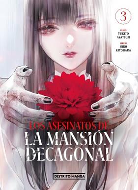 ASESINATOS DE LA MANSIÓN DECAGONAL 3, LOS | 9788419290328 | AYATSUJI, YUKITO ; KIYOHARA, HIRO