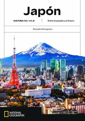 JAPÓN : CULTURA DEL VIAJE | 9788854058439 | MENEGAZZO, ROSSELLA