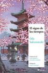 SIGNO DE LOS TIEMPOS, EL | 9788419035332 | SAKUNOSUKE, ODA