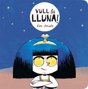 VULL LA LLUNA! | 9788424664138 | AMATE, KIM