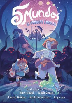 5 MUNDOS 2 : EL PRINCIPE COBALTO | 9788467945751 | SIEGEL, MARK ; SIEGEL, ALEXIS