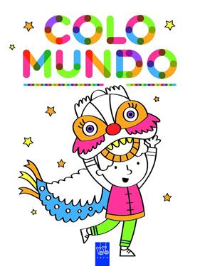 COLOMUNDO : DRAGÓN | 9788408248279