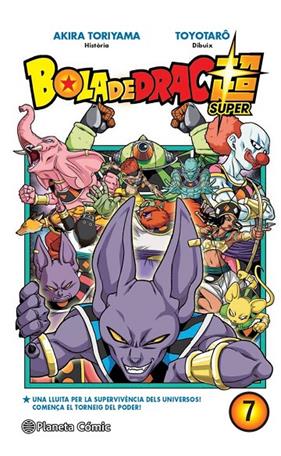 BOLA DE DRAC SUPER 7 | 9788413410500 | TORIYAMA, AKIRA