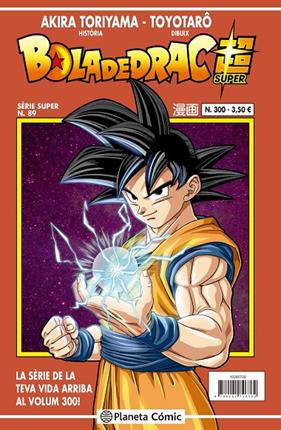 BOLA DE DRAC SÈRIE VERMELLA Nº 300 | 9788491746362 | TORIYAMA, AKIRA ; TOYOTARÔ