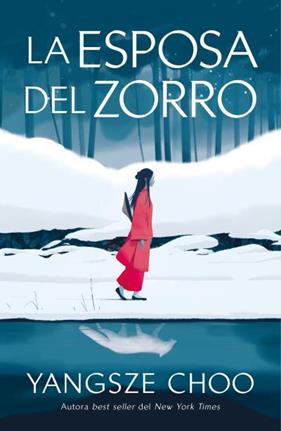 LA ESPOSA DEL ZORRO | 9791387595388 | CHOO, YANGSZE
