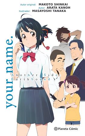 YOUR NAME ; ANOTHER SIDE | 9788491740179 | SHINKAI, MAKOTO