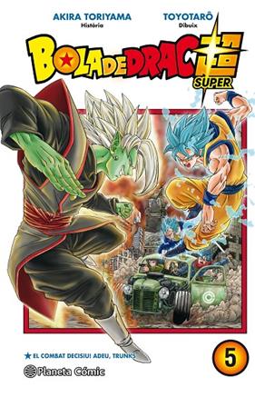BOLA DE DRAC SUPER 5 | 9788413410487 | TORIYAMA, AKIRA ; TOYOTARO
