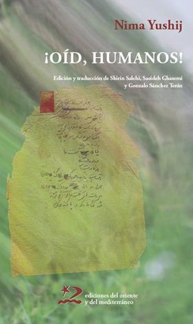 ¡OÍD HUMANOS! | 9791399040470 | YUSHIJ, NIMA