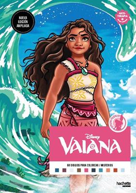 DIBUJOS PARA COLOREAR : VAIANA | 9791388034466