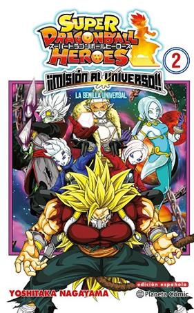 SUPER DRAGONBALL HEROES MISION AL UNIVERSO 2 | 9788491746836
