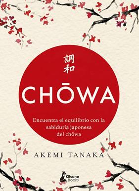 CHOWA | 9788416788415 | TANAKA, AKEMI