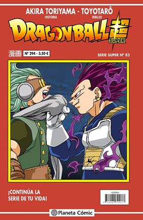 DRAGON BALL SERIE ROJA  294 | 9788491745938 | TORIYAMA, AKIRA