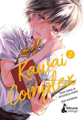 KAWAI COMPLEX 2 | 9788410164062 | MIYAHARA, RURI