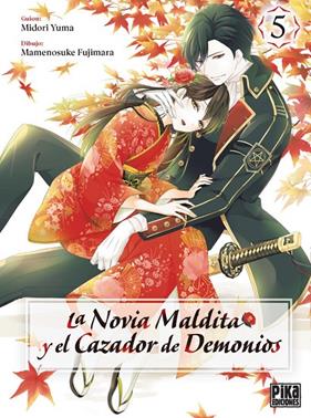 NOVIA MALDITA Y EL CAZADOR DE DEMONIOS 5, LA | 9782811699420 | MIDORI, YUMA