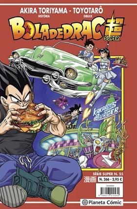 BOLA DE DRAC SÈRIE VERMELLA Nº 266 | 9788413416649 | TORIYAMA, AKIRA