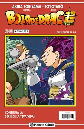 BOLA DE DRAC SÈRIE VERMELLA 294 | 9788491746300 | TORIYAMA, AKIRA