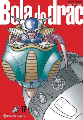 BOLA DE DRAC 17 | 9788413418995 | TORIYAMA, AKIRA