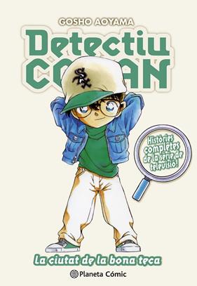 DETECTIU CONAN 19 (CATALÀ) | 9788410492691 | AOYAMA, GOSHO