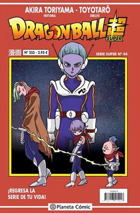 DRAGON BALL SUPER SERIE ROJA 44/255 | 9788413415048 | TORIYAMA, AKIRA ; TOYOTARO