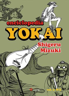 ENCICLOPEDIA YOKAI 2 (N-Z), LA | 9788419035288 | MIZUKI, SHIGERU