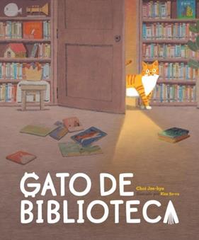 GATO DE BIBLIOTECA | 9788448872786 | CHOI, JI-HYE ; KIM, SORA
